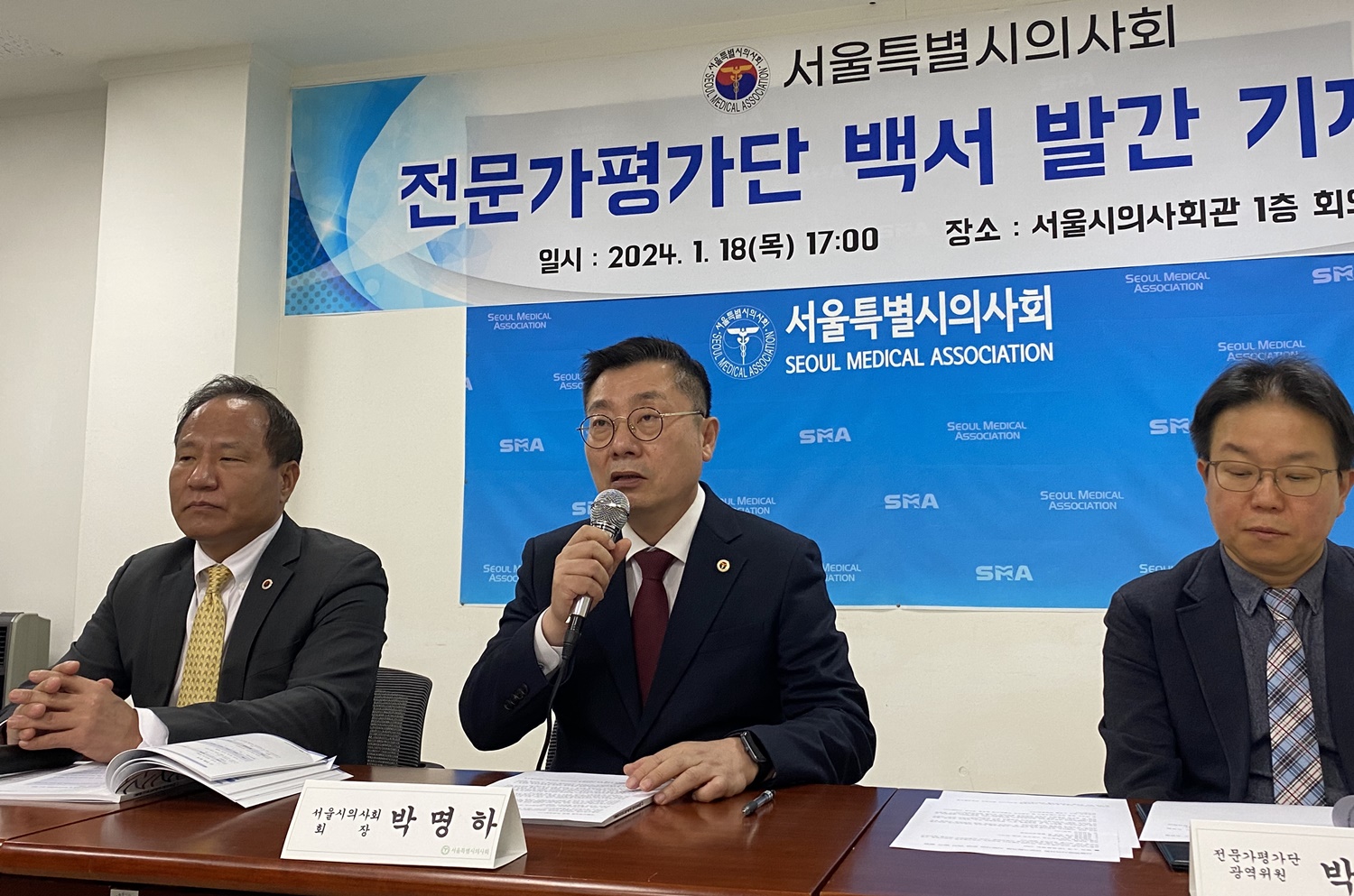 "의사는 의사가 안다" 전문가평가제, 한계는 '권한'