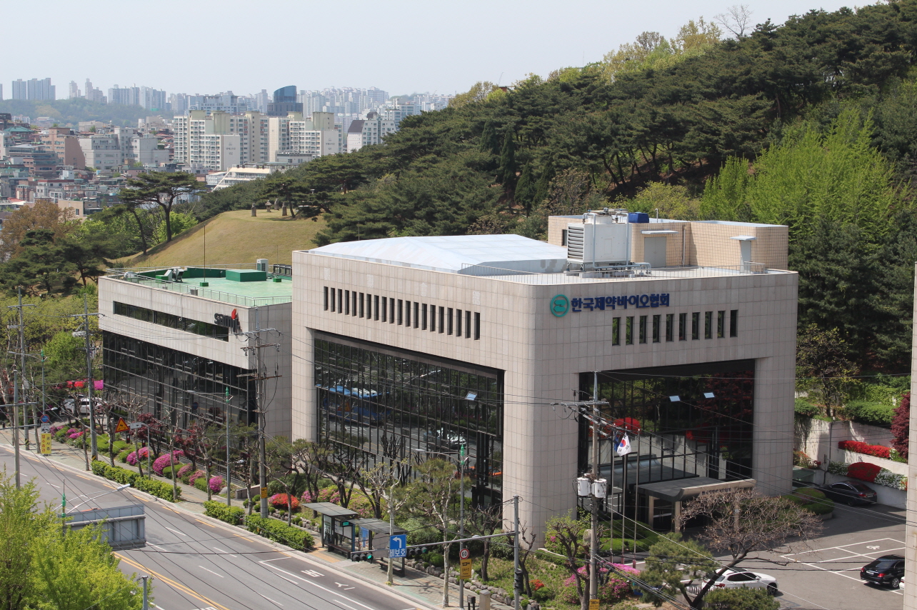 제약바이오협회, 혁신형 신약·개량신약 원료의약품 개발·제조 지원 '환영'