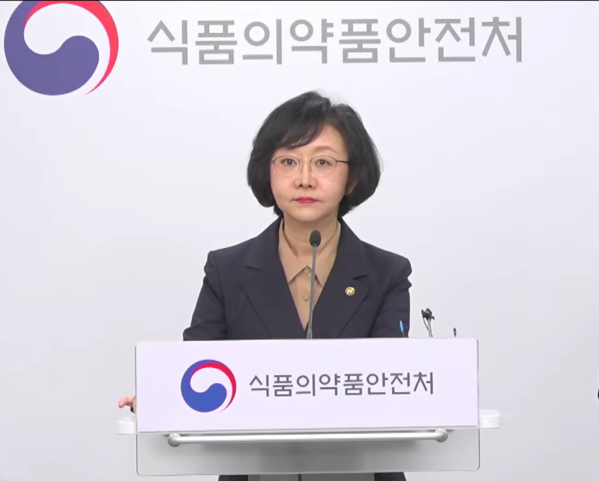 과학적 규제기반 조성, 규제혁신 3.0 추진…마약류 관련 정책 비중↑