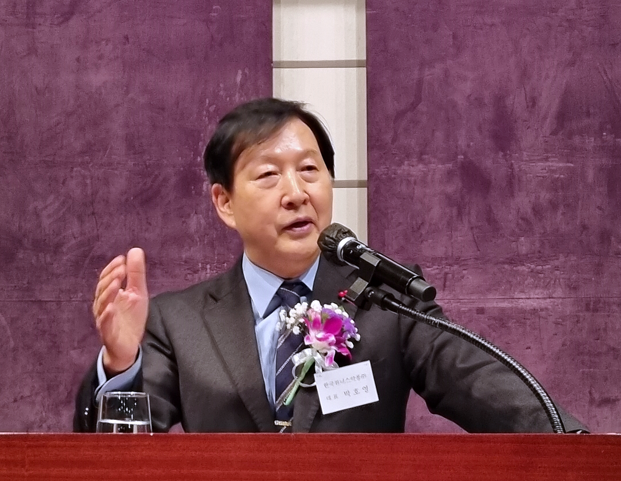 [초점] 유통협회 회원사들의 선택, 박호영…'소통'에 대한 기대