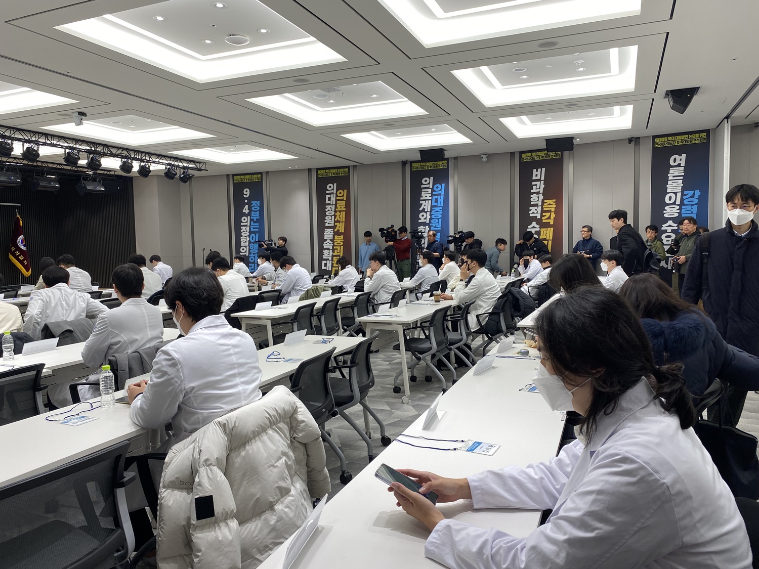 전공의 비대위, 2000명 증원 백지화·행정명령 철회 요구