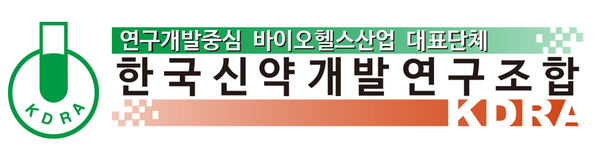 한국신약개발연구조합, 제38차 정기총회 개최