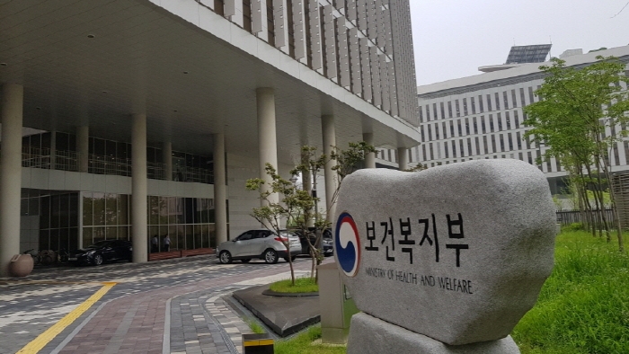 정부, 기관지염시럽제·이모튼캡슐 공급부족 대응 논의 