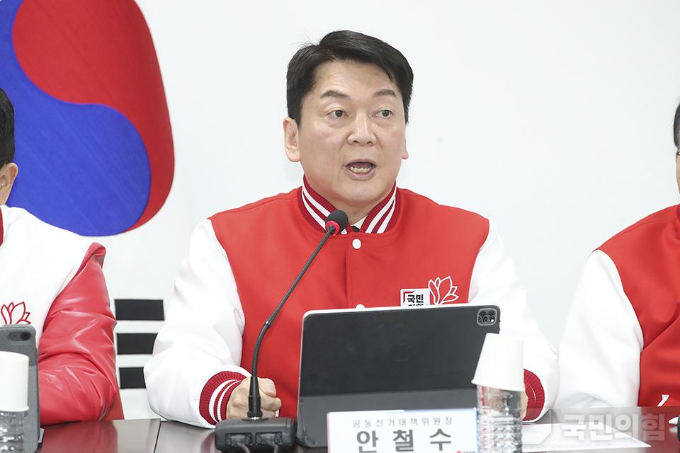 서울의대 비대위-안철수 "의대정원 과학적 재검토하자"