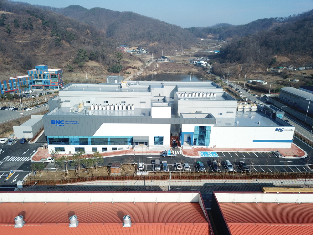 ﻿한국비엔씨, 덴마크 케리야와 전략적 지분투자 계약 체결
