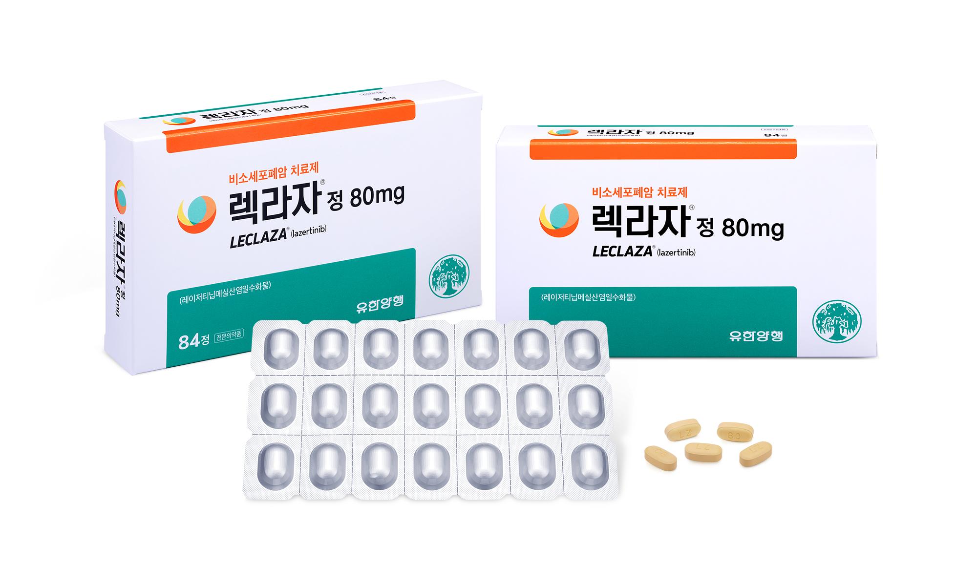 '렉라자', 제네릭 도전 난도 높여…해외선 영역 확장 중