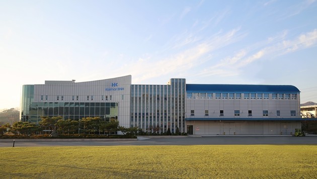 콜마비앤에이치, 타마플렉스 '관절 및 연골 건강' 기능성 획득