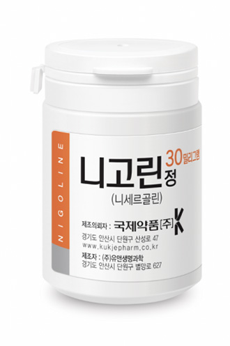 국제약품, CNS 라인업 확대‥뇌기능개선제 '니고린정 30mg' 출시