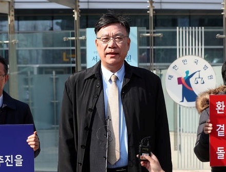 전의교협, 충북도청 보건복지국장 등 4인 공수처에 고발