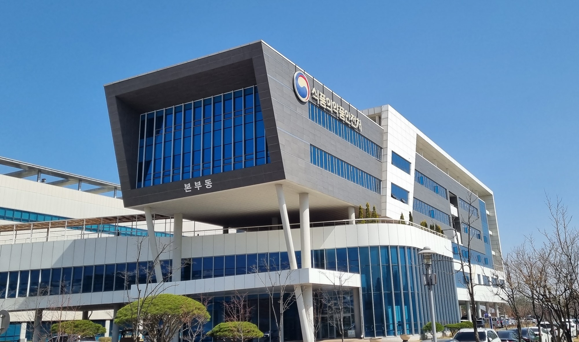 경증 알츠하이머병 치료제 '레켐비주' 국내 허가