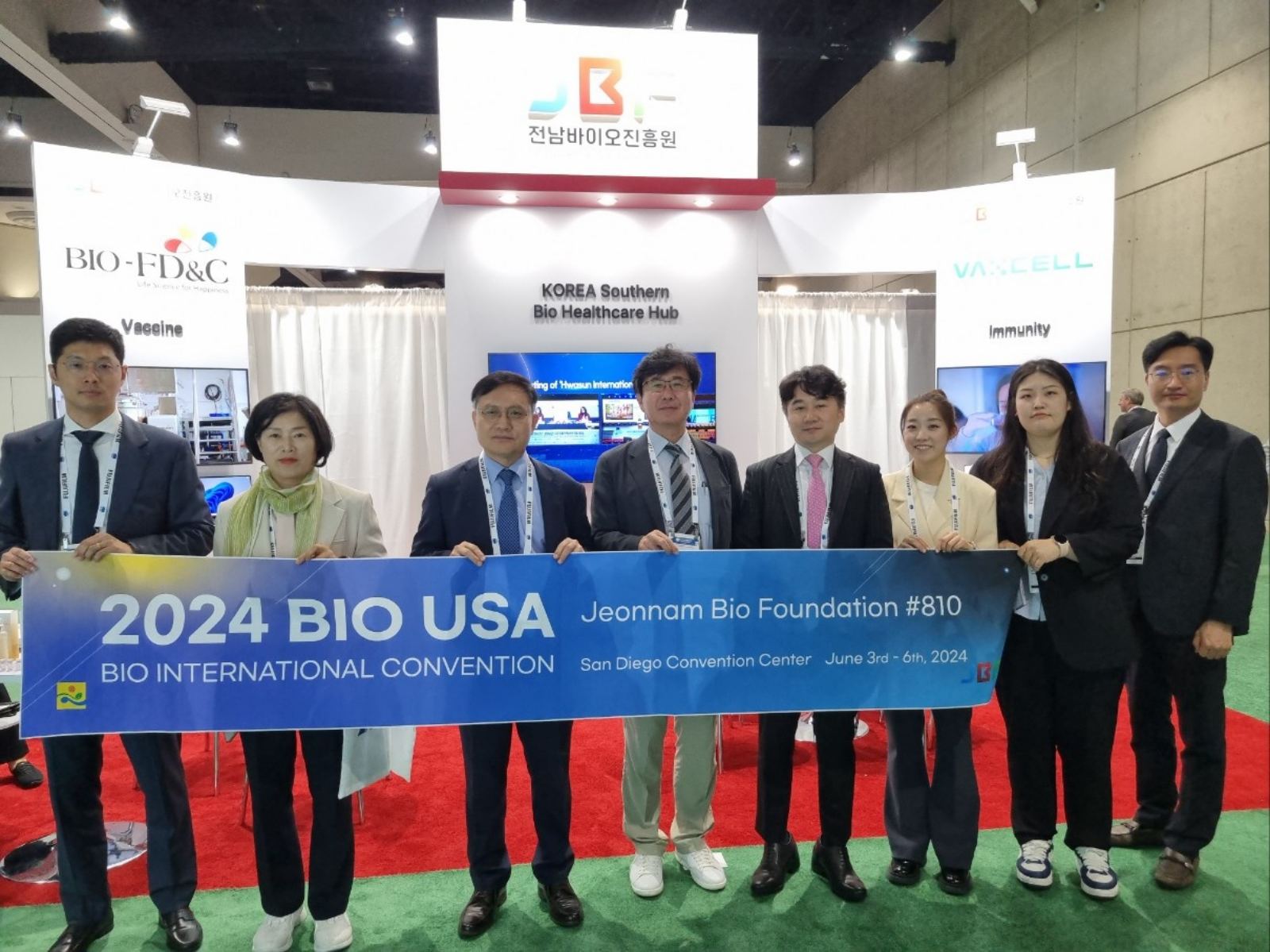 박셀바이오, ‘바이오 USA’서 간세포암 치료제 2a상 최종결과 발표