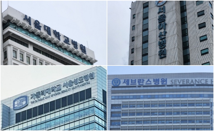 서울대병원 휴진 중단 여파…세브란스 휴진 여부 '고심'
