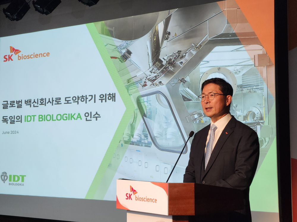SK바사 "IDT 지분 인수, 글로벌 회사로 도약하는 계기"