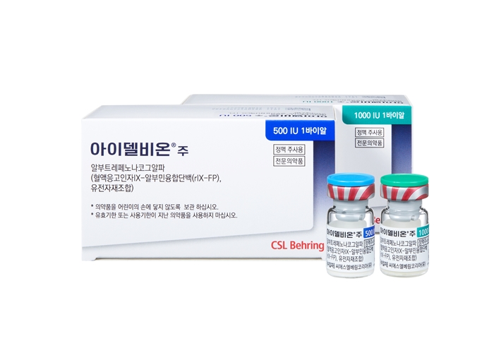 B형 혈우병 치료제 '아이델비온' 건보 급여 적용