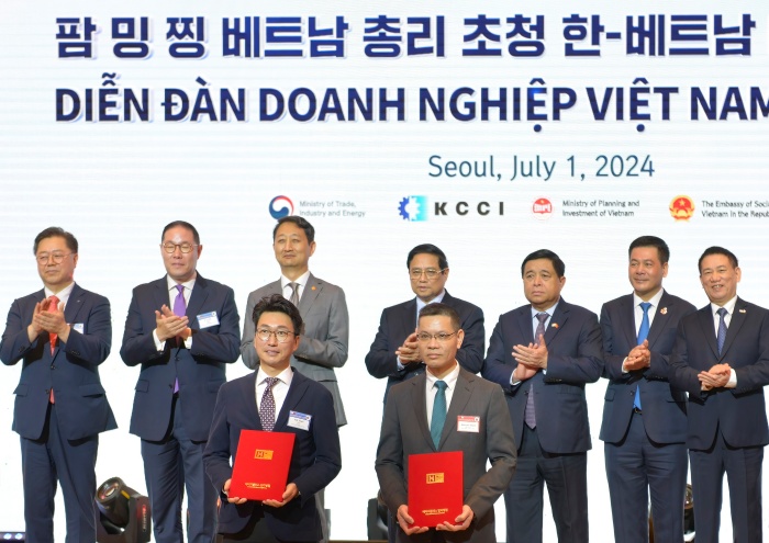 에이치플러스 양지병원 베트남 진출 본격화