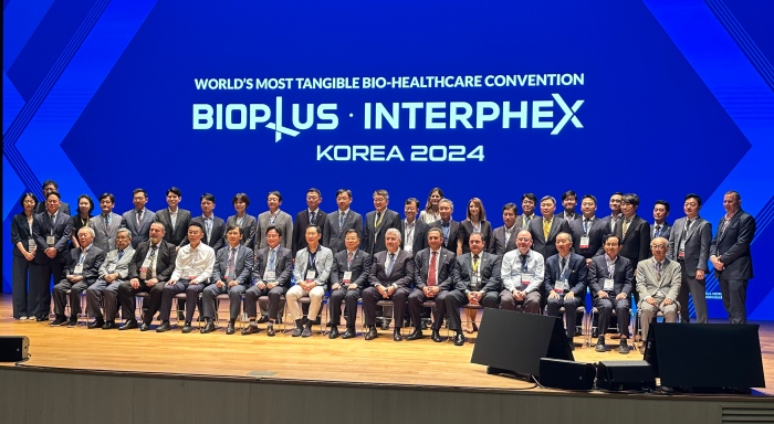 국내 최대 규모 제약·바이오 컨벤션 'BIX 2024', 10일 개막