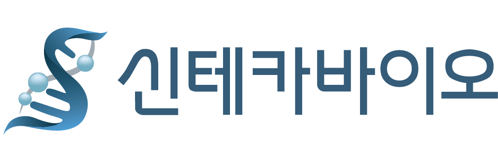 신테카바이오, 질병청 신종 감염병 대상 후보물질 발굴 용역 사업 수주