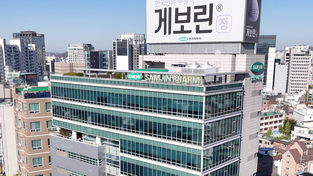 삼진제약, 올해 상반기 의약품 기부액 1억원 돌파