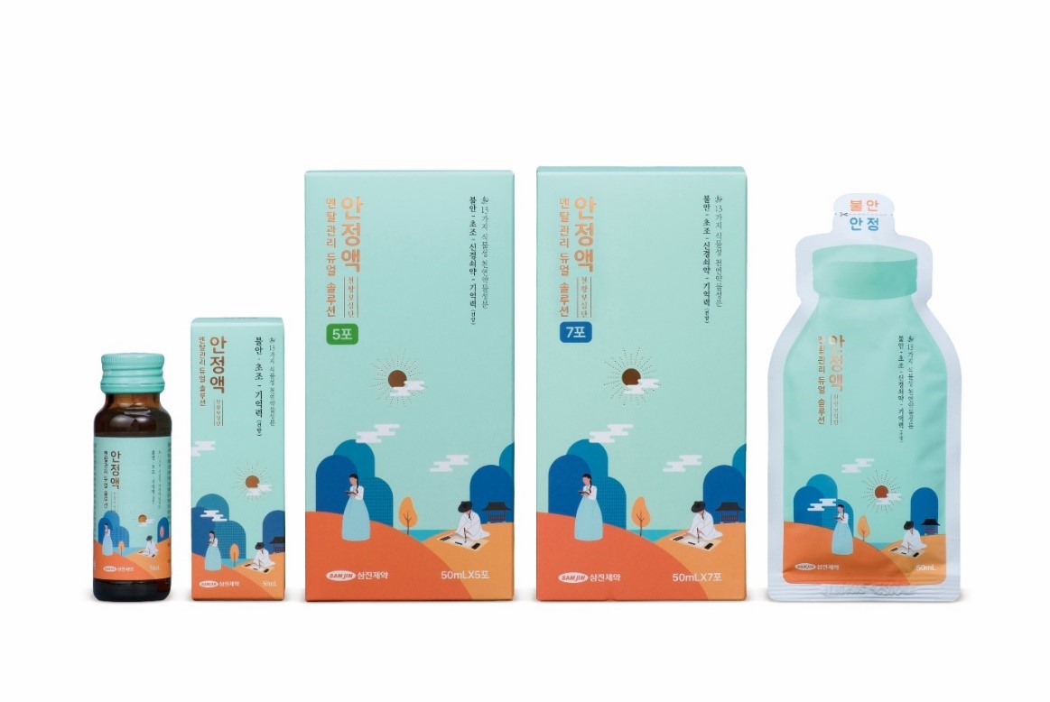 삼진제약, 심신 안정 '항불안제 - 안정액' 상반기 매출 15억 돌파