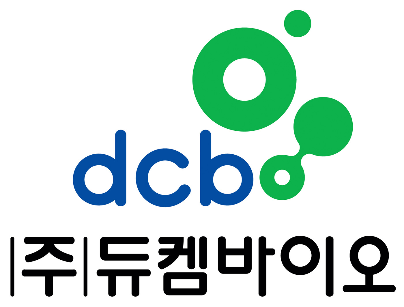 듀켐바이오, 코넥스→ 코스닥 상장 예비심사청구서 제출