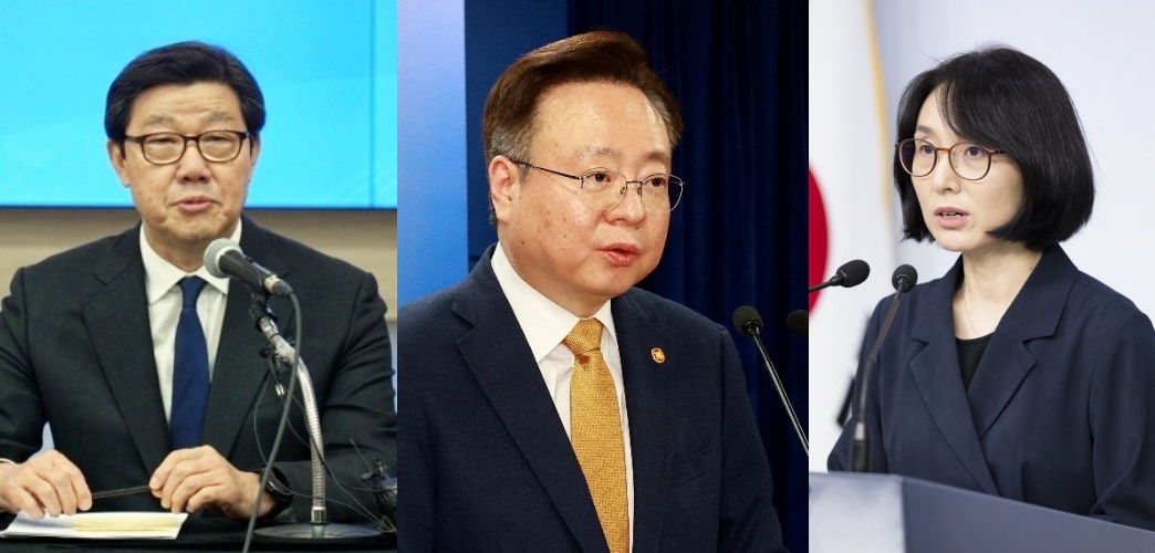 政 "합리적 대안 제시하면, 2026년 정원 논의 가능"