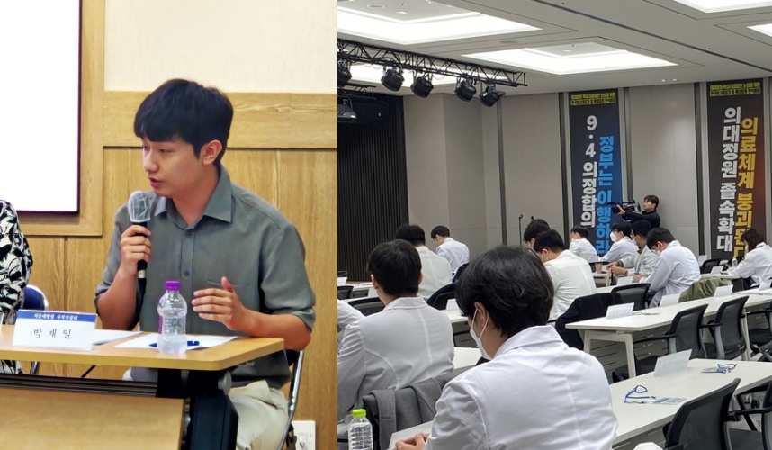 서울의대비대위, 박재일 전공의대표 출석에…"부당한 탄압"