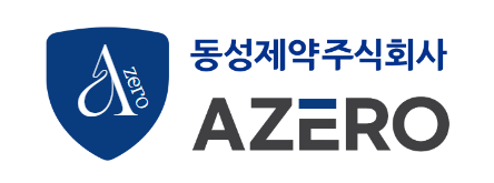 동성제약, '조리흄 특화 공기살균기' 공기질 개선 효과 확인