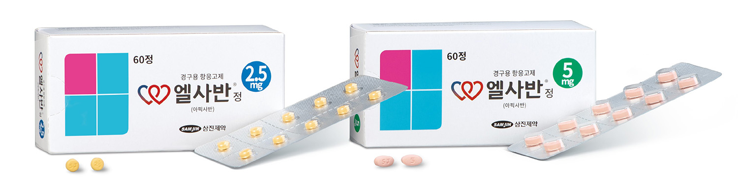 삼진제약, 경구용 항응고제 '엘사반정' 2.5/5mg 출시