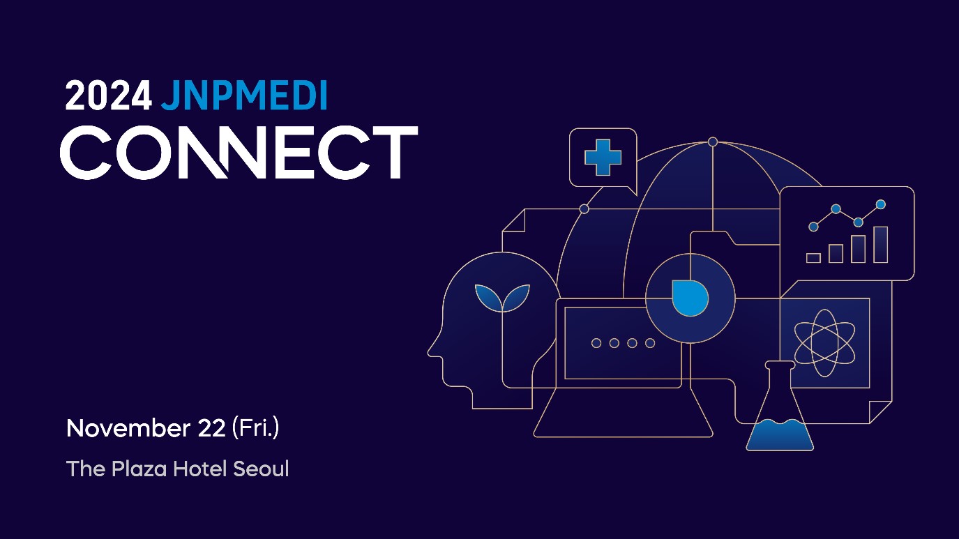 제이앤피메디, '2024 JNPMEDI CONNECT' 개최