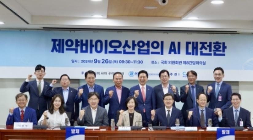 AI 선진국 위한 '바이오 데이터' 활용·정책적 지원 목소리↑