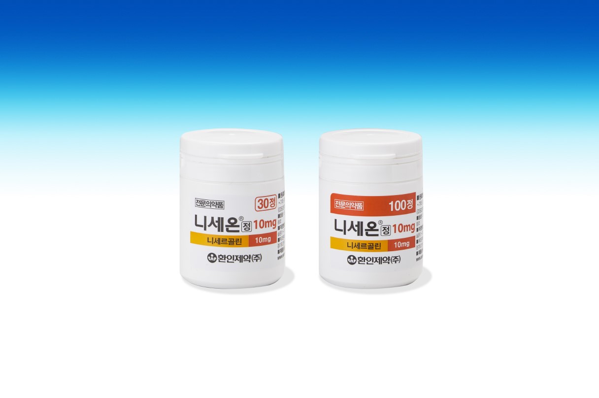 환인제약, 뇌대사개선제 '니세온정 10mg' 발매