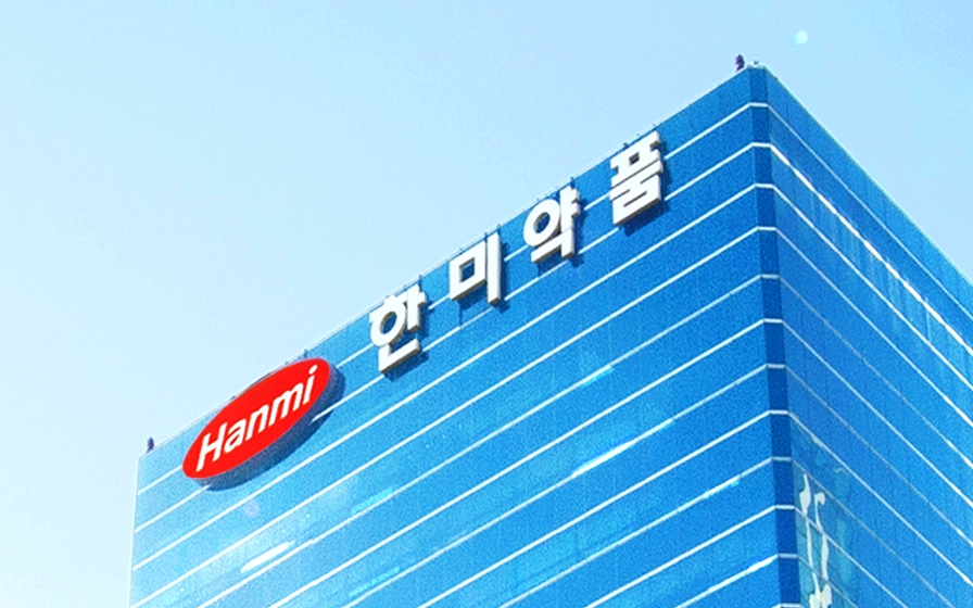 한미사이언스, 법원에 한미약품 임시주주총회 허가 신청