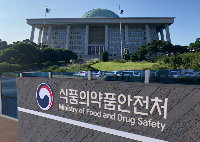 [국감] 국회 복지위, 의약품 불법 유통·오남용 등 감사 예고