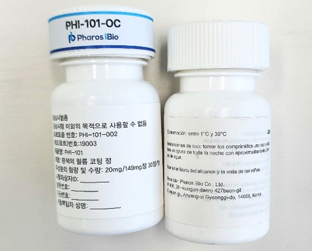 파로스아이바이오, 재발·불응성 난소암 치료제 병용요법 데이터 공개