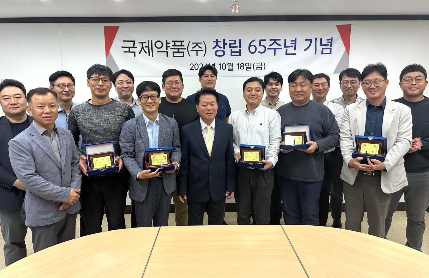남태훈 국제약품 대표 "장수할 수 있는 기업으로 거듭나자"