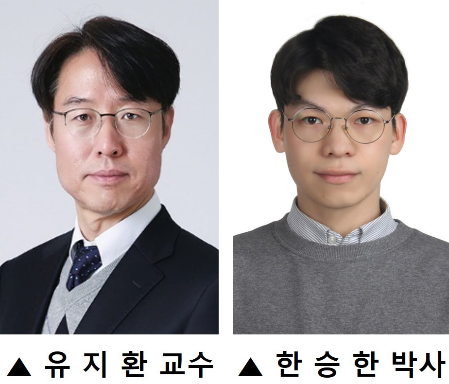 난치성 '호중구성 천식' 치료길 열린다