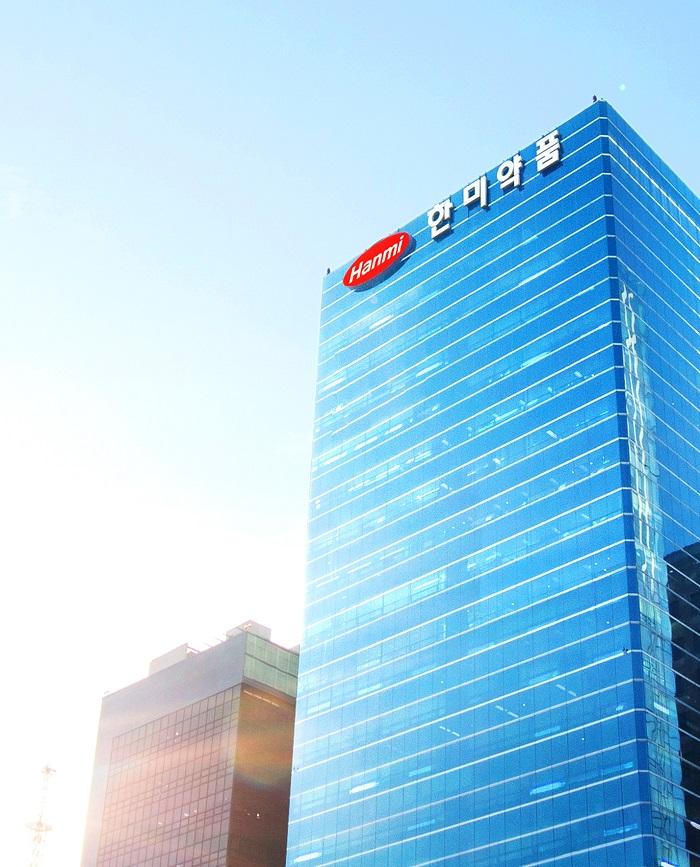 '최대실적 경신'‥한미약품, 3분기만에 매출 1조1000억원 돌파