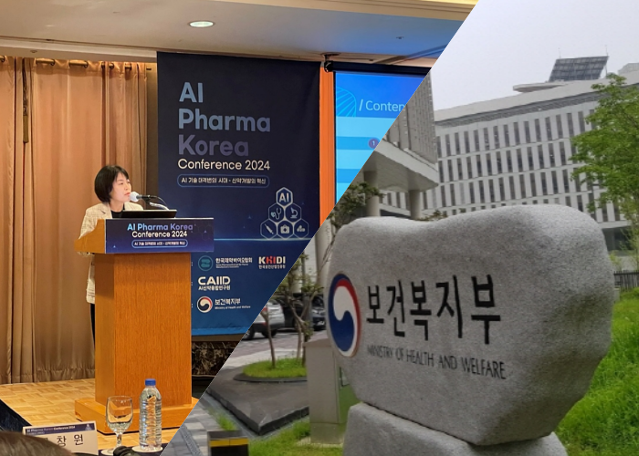 政, 바이오 빅데이터 개방…AI 통한 신약개발 도약 주목