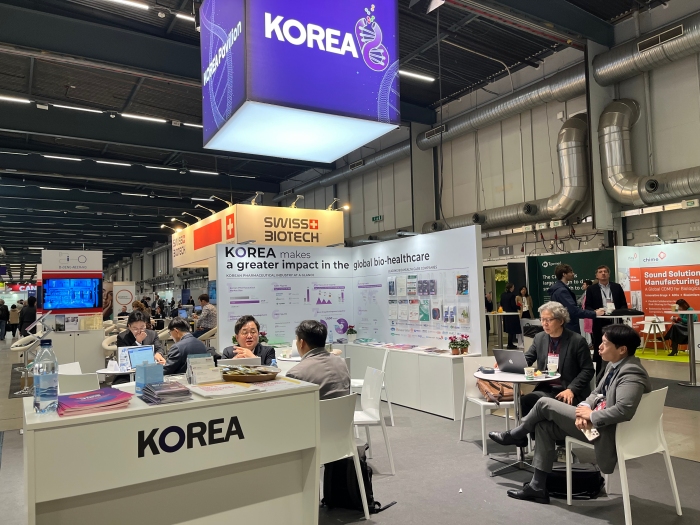 보건산업진흥원, 'BIO Europe 2024'서 국내 기업 알리기 나서