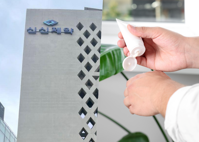 첩부제서 '외용액제'까지 확대…신신제약, 성장 동력 확보