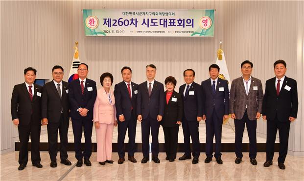 '건보공단 특사경' 입법 촉구안, 시군자치구의회서 결의안 의결