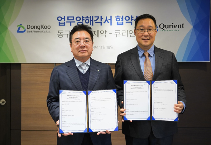 동구바이오제약, 글로벌 항생제 신약 '텔라세벡' 국내 독점 판매