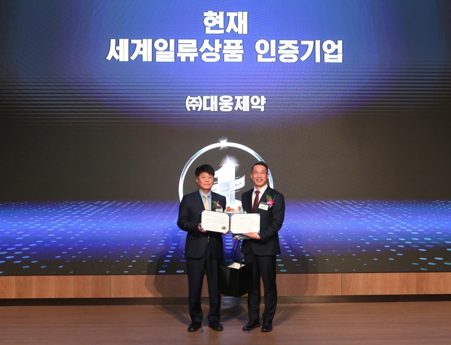 대웅제약 신약 나보타·펙수클루·엔블로, 정부 인증 '세계일류상품' 선정  