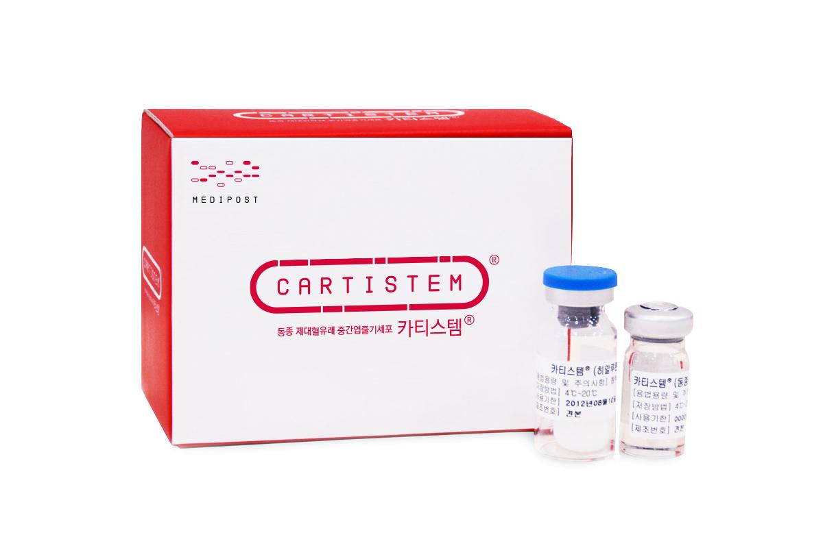 메디포스트, 무릎 골관절염 치료제 '카티스템' 일본 3상 환자투약 완료