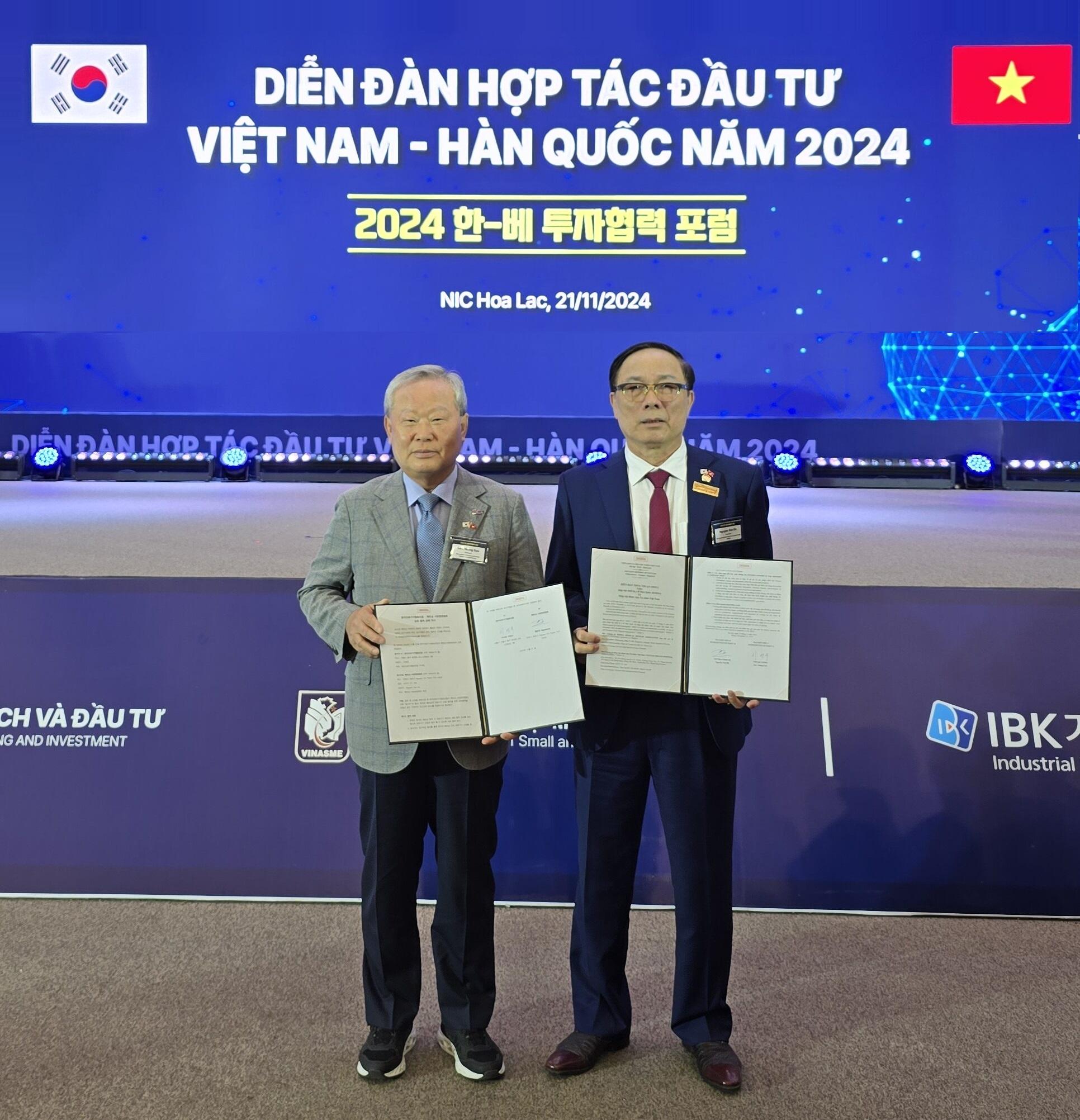 의료기기조합, 베트남사립병원협회와 상호협력