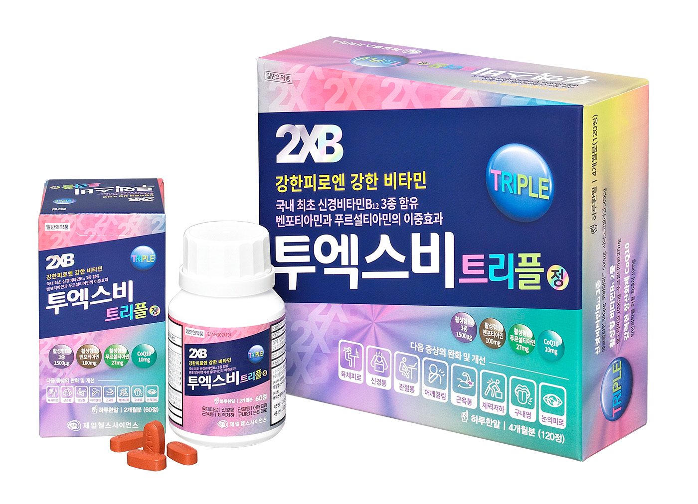 제일헬스사이언스 '투엑스비트리플', 출시 4개월만에 10만개 완판