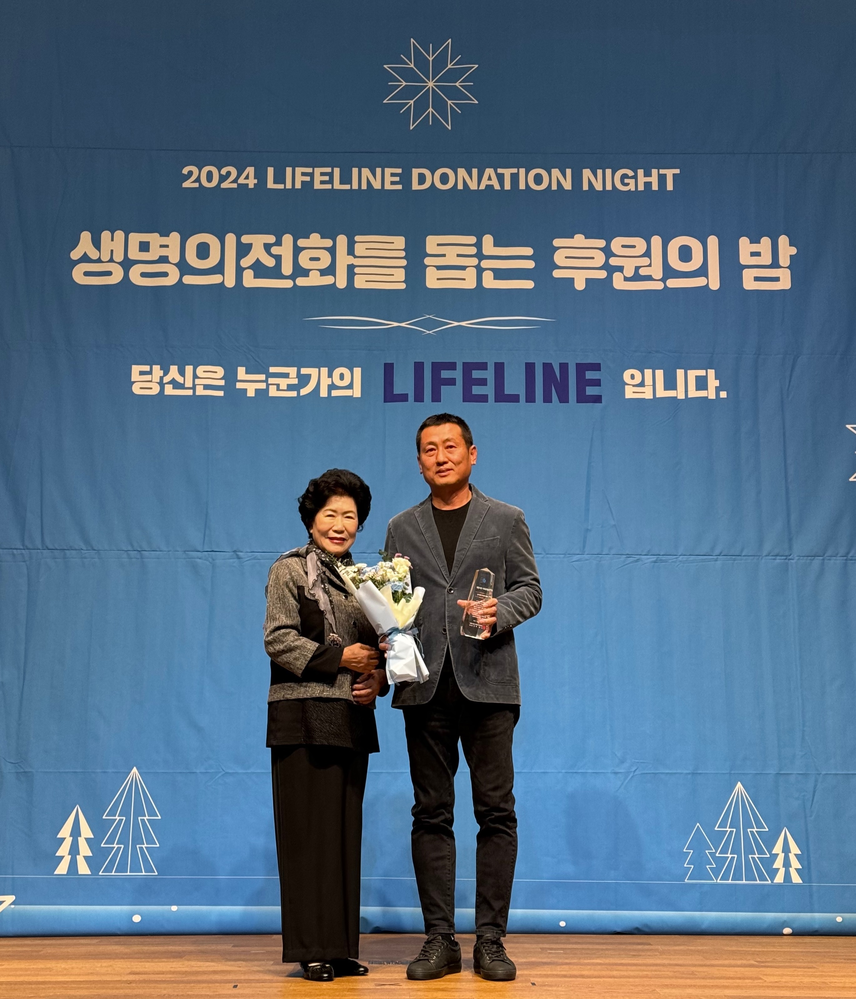 동아제약, 생명의전화 '생명사랑 사회공헌상' 수상