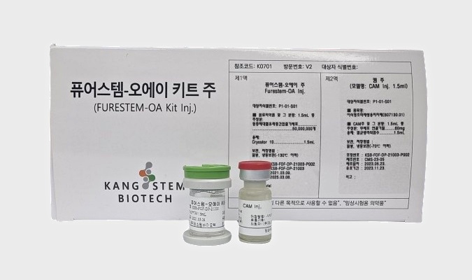 강스템바이오텍, 골관절염 치료제 '오스카' 1상 결과 발표