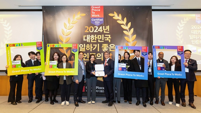 한국알콘, '대한민국 일하기 좋은 기업' 3년 연속 선정 쾌거
