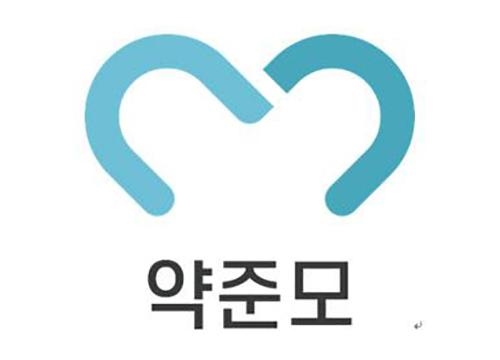 약준모 "다이소 건기식 판매…제약사, 약국 헌신짝처럼 버린 꼴"